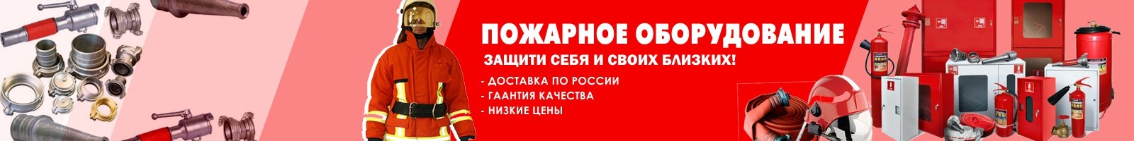 Недавние сделанные работы по оформлению магазина на Озон 23